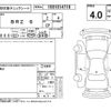 subaru brz 2015 CFJ6852823 image 4