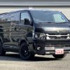 toyota hiace-van 2023 quick_quick_3DF-GDH201V_GDH201-1087656 image 20