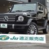 mercedes-benz g-class 2024 -MERCEDES-BENZ 【名古屋 307ﾒ1116】--Benz G Class 3DA-463350--463350-2X505215---MERCEDES-BENZ 【名古屋 307ﾒ1116】--Benz G Class 3DA-463350--463350-2X505215- image 1