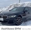 bmw 5-series 2022 -BMW--BMW 5 Series 3DA-JP20--WBA52BN070CK99129---BMW--BMW 5 Series 3DA-JP20--WBA52BN070CK99129- image 1