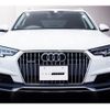 audi a4-allroad-quattro 2017 quick_quick_ABA-8WCYRA_WAUZZZF41HA107203 image 7