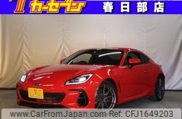 subaru brz 2023 CFJ1649203