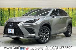 lexus nx 2020 quick_quick_AGZ10_AGZ10-1025395