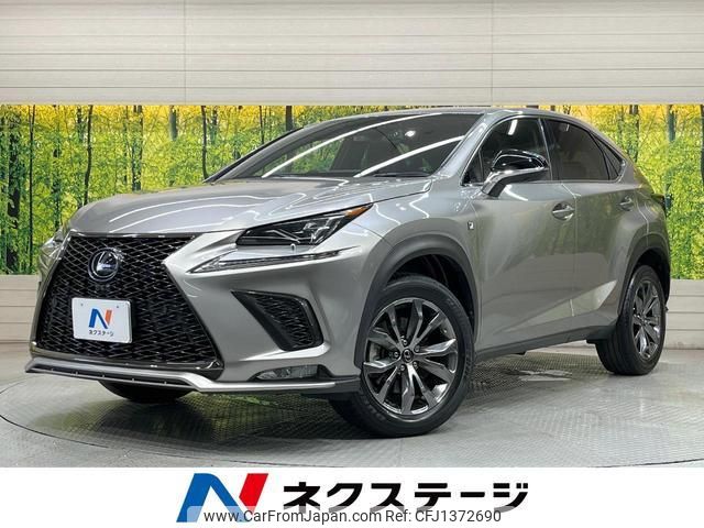 lexus nx 2020 quick_quick_AGZ10_AGZ10-1025395 image 1