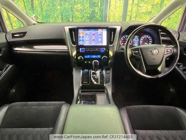 toyota alphard 2015 quick_quick_AGH30W_AGH30-0039017 image 2