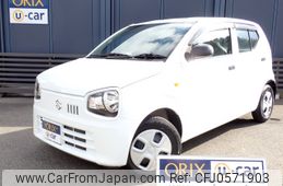 suzuki alto 2017 -SUZUKI--Alto DBA-HA36S--HA36S-356622---SUZUKI--Alto DBA-HA36S--HA36S-356622-