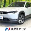 mazda mx-3 2022 CFJ1523291 image 1