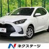 toyota yaris 2023 quick_quick_MXPA15_MXPA15-0019543 image 1