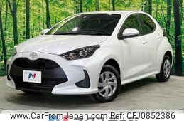 toyota yaris 2023 quick_quick_MXPA15_MXPA15-0019543