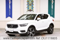 volvo xc40 2020 quick_quick_DBA-XB420XC_YV1XZACMCL2292043
