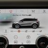 land-rover range-rover-evoque 2020 CFJ1770182 image 11