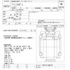 mitsubishi-fuso fuso-others 1993 -MITSUBISHI--Fuso Truck FV411R-540135---MITSUBISHI--Fuso Truck FV411R-540135- image 3