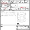 toyota raize 2023 quick_quick_5BA-A201A_A201A-0039568 image 19