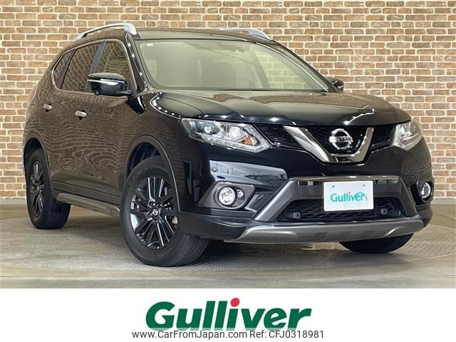 nissan x-trail 2016 -NISSAN--X-Trail DBA-NT32--NT32-546084---NISSAN--X-Trail DBA-NT32--NT32-546084- image 1