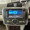 toyota premio 2010 CFJ1559995 image 19