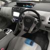 toyota prius-α 2014 quick_quick_DAA-ZVW41W_ZVW41-3259513 image 5