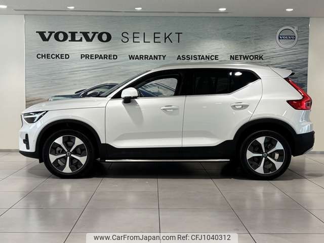 volvo xc40 2024 -VOLVO--Volvo XC40 5AA-XB420TXCM--LYVXZK8MXSL466***---VOLVO--Volvo XC40 5AA-XB420TXCM--LYVXZK8MXSL466***- image 2