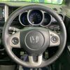 honda n-box 2015 -HONDA--N BOX DBA-JF1--JF1-2224991---HONDA--N BOX DBA-JF1--JF1-2224991- image 11