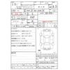 chrysler jeep-wrangler 2007 CFJ1565794 image 3