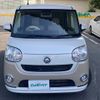 daihatsu move-canbus 2020 CFJ1608700 image 3