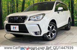 subaru forester 2017 quick_quick_SJ5_SJ5-099792