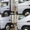 mitsubishi-fuso canter 2015 GOO_NET_EXCHANGE_0602526A30241118W001 image 10