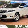 toyota harrier 2016 -TOYOTA--Harrier DBA-ZSU60W--ZSU60-0082065---TOYOTA--Harrier DBA-ZSU60W--ZSU60-0082065- image 1