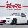 mazda roadster 2017 -MAZDA--Roadster DBA-NDERC--NDERC-103499---MAZDA--Roadster DBA-NDERC--NDERC-103499- image 1