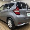 nissan note 2019 -NISSAN--Note DAA-HE12--HE12-275393---NISSAN--Note DAA-HE12--HE12-275393- image 20