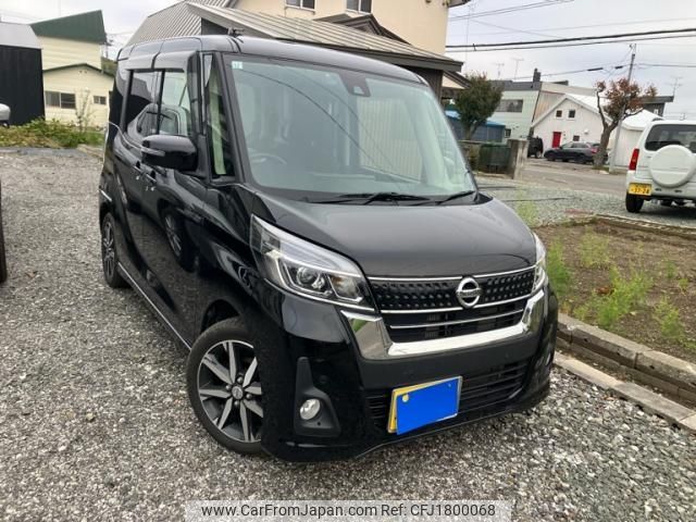 nissan dayz-roox 2019 CFJ1800068 image 2
