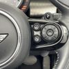 mini mini-others 2016 CFJ1502502 image 3