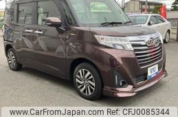 daihatsu thor 2019 quick_quick_DBA-M900S_M900S-0046114