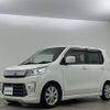 suzuki wagon-r 2015 -SUZUKI--Wagon R DAA-MH44S--MH44S-478658---SUZUKI--Wagon R DAA-MH44S--MH44S-478658- image 22