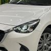 mazda demio 2019 CFJ1808659 image 12