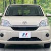 toyota passo 2019 CFJ1620606 image 15