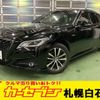 toyota crown 2018 -TOYOTA 【札幌 303ﾐ8919】--Crown 6AA-AZSH21--AZSH21-1001575---TOYOTA 【札幌 303ﾐ8919】--Crown 6AA-AZSH21--AZSH21-1001575- image 1