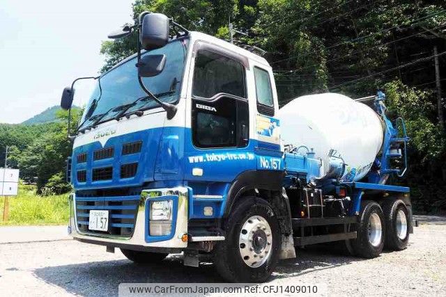 isuzu giga 2014 quick_quick_QKG-CXM77AT_CXM77AT-7000127 image 1