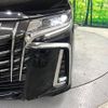 toyota alphard 2022 -TOYOTA--Alphard 3BA-AGH30W--AGH30-0406901---TOYOTA--Alphard 3BA-AGH30W--AGH30-0406901- image 14