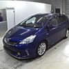 toyota prius-α 2012 -TOYOTA--Prius α ZVW41W-3103964---TOYOTA--Prius α ZVW41W-3103964- image 5