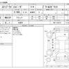 honda stepwagon 2013 -HONDA 【野田 500ｱ1234】--Stepwgn DBA-RK5--RK5-1335373---HONDA 【野田 500ｱ1234】--Stepwgn DBA-RK5--RK5-1335373- image 3