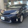 toyota prius-α 2018 -TOYOTA--Prius α DAA-ZVW41W--ZVW41-0072902---TOYOTA--Prius α DAA-ZVW41W--ZVW41-0072902- image 19