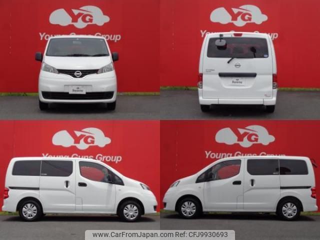 nissan nv200-vanette-van 2013 quick_quick_DBF-VM20_VM20-043766 image 2