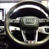 audi a5 2022 -AUDI--Audi A5 3CA-F5DEZL--WAUZZZF59PA013903---AUDI--Audi A5 3CA-F5DEZL--WAUZZZF59PA013903- image 13