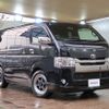 toyota hiace-van 2019 -TOYOTA--Hiace Van CBF-TRH200V--TRH200-0312308---TOYOTA--Hiace Van CBF-TRH200V--TRH200-0312308- image 1