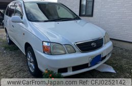 toyota gaia 2002 -TOYOTA--Gaia GF-SXM15G--SXM15-7024987---TOYOTA--Gaia GF-SXM15G--SXM15-7024987-