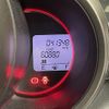 honda n-box 2015 -HONDA--N BOX DBA-JF1--JF1-2405626---HONDA--N BOX DBA-JF1--JF1-2405626- image 20