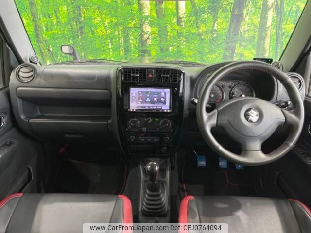 suzuki jimny 2014 -SUZUKI--Jimny ABA-JB23W--JB23W-711613---SUZUKI--Jimny ABA-JB23W--JB23W-711613- image 2