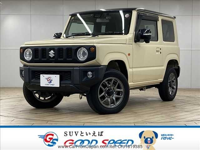 suzuki jimny 2020 CFJ1819385 image 1