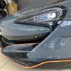 mercedes-benz slr-mclaren 2020 -OTHER IMPORTED 【三重 302ﾂ5982】--McLaren P13SP--SBM13SAE1LW008683---OTHER IMPORTED 【三重 302ﾂ5982】--McLaren P13SP--SBM13SAE1LW008683- image 23