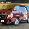 nissan caravan-van 2019 -NISSAN--Caravan Van CBF-VR2E26--VR2E26-117648---NISSAN--Caravan Van CBF-VR2E26--VR2E26-117648- image 1